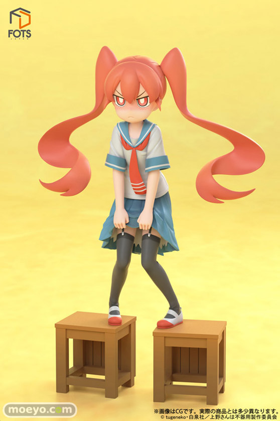 FOTS JAPAN(フォトス ジャパン) 上野さんは不器用 上野 ヨコシマ フィギュア 02