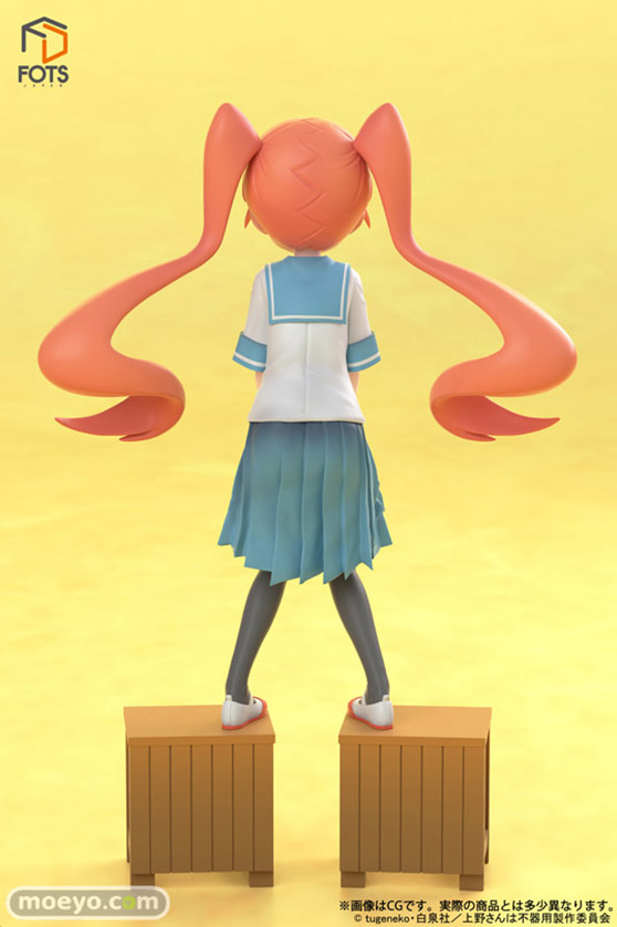 FOTS JAPAN(フォトス ジャパン) 上野さんは不器用 上野 ヨコシマ フィギュア 05