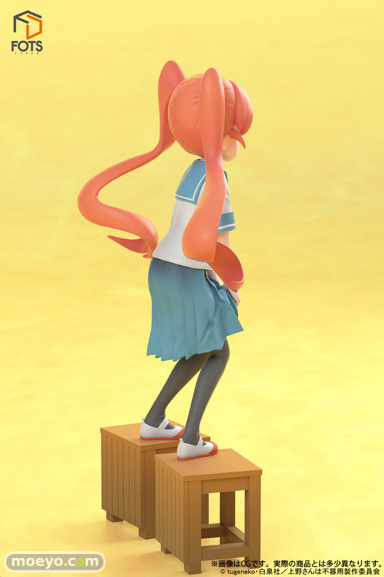FOTS JAPAN(フォトス ジャパン) 上野さんは不器用 上野 ヨコシマ フィギュア 06