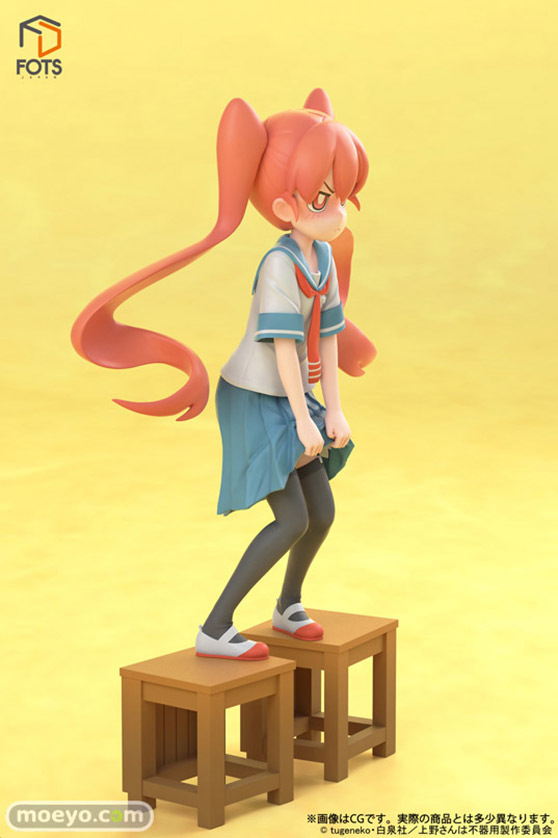 FOTS JAPAN(フォトス ジャパン) 上野さんは不器用 上野 ヨコシマ フィギュア 07