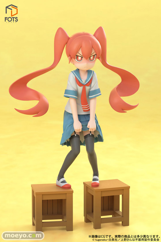 FOTS JAPAN(フォトス ジャパン) 上野さんは不器用 上野 ヨコシマ フィギュア 08