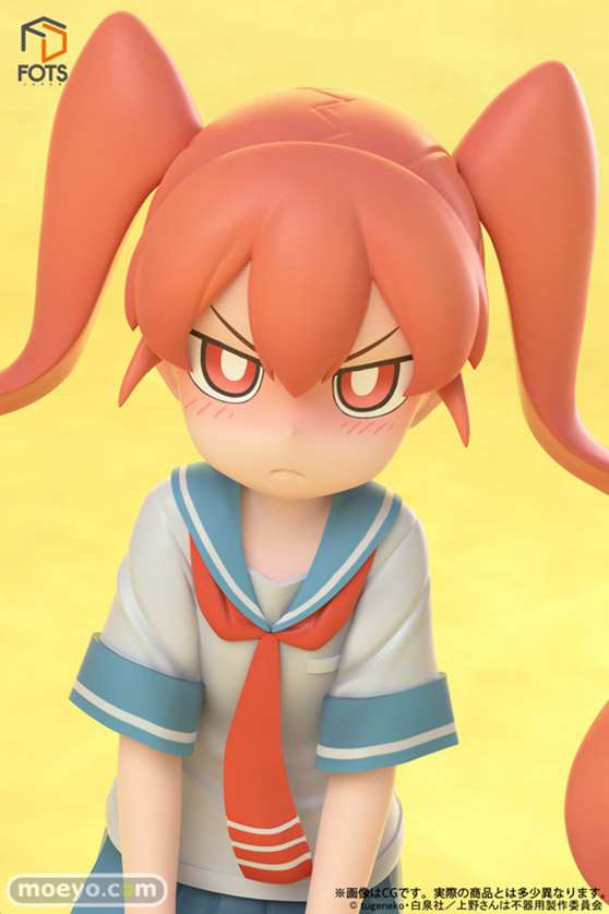 FOTS JAPAN(フォトス ジャパン) 上野さんは不器用 上野 ヨコシマ フィギュア 10