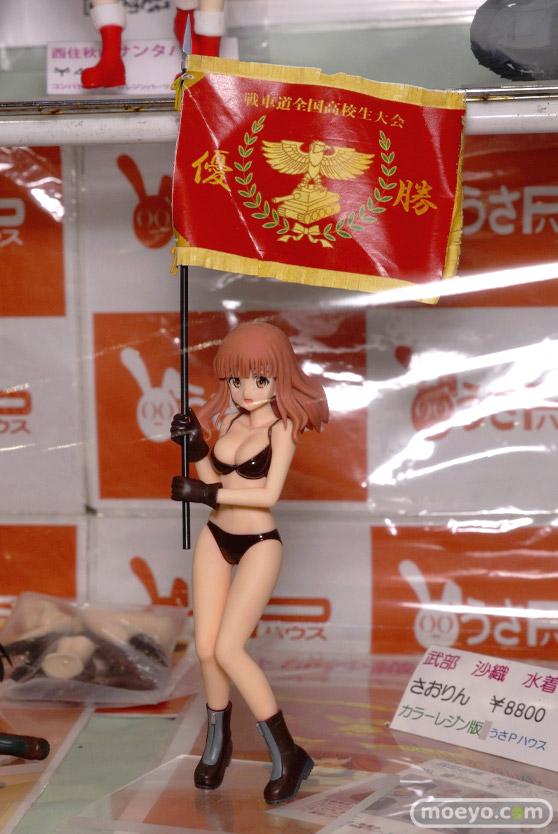 画像　フィギュア　サンプル　レビュー　トレジャーフェスタ・ネオin有明3 あざなや うさPハウス トレブルワン 16