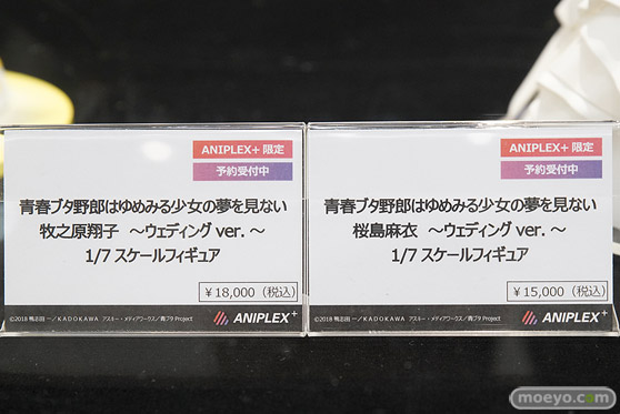 秋葉原の新作フィギュア展示の様子 03