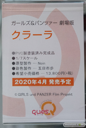 秋葉原の新作フィギュア展示の様子 13
