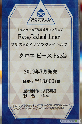 秋葉原の新作フィギュア展示の様子 16