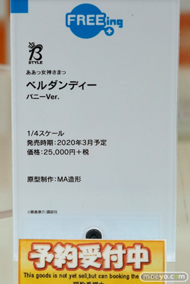 秋葉原の新作フィギュア展示の様子 05