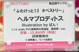 秋葉原の新作フィギュア展示の様子 24