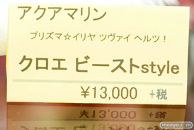秋葉原の新作フィギュア展示の様子 26