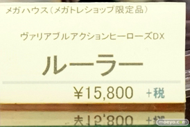 秋葉原の新作フィギュア展示の様子 35