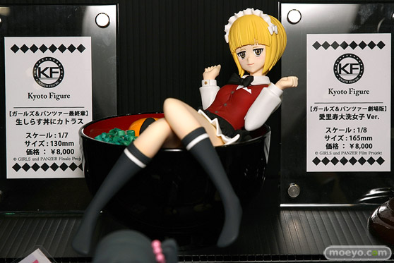 トレジャーフェスタ・ネオin有明3 フィギュア GOLD ACCENT Kyoto Figure はむすた工房 拡大図　剛本堂 08