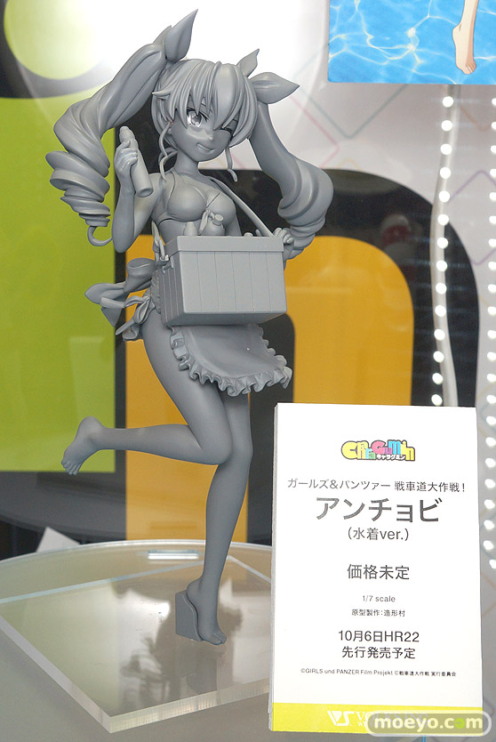 ワンダーフェスティバル 2019［夏］ フィギュア ワンホビ30 ボークス ユニオンクリエイティブ わんだらー 43