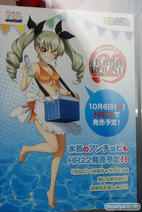 ワンダーフェスティバル 2019［夏］ フィギュア ワンホビ30 ボークス ユニオンクリエイティブ わんだらー 44