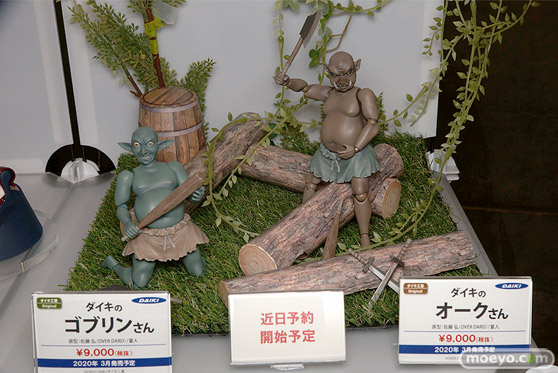 ワンダーフェスティバル 2019［夏］ フィギュア ダイキ工業 刀メイド 05