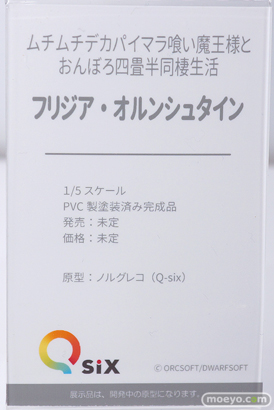 ワンダーフェスティバル 2019［夏］ フィギュア Q-six 秋原志穂 高木さん ベル ミサ姉 春日野穹 エロ 08