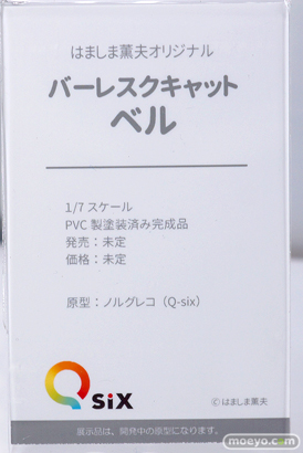 ワンダーフェスティバル 2019［夏］ フィギュア Q-six 秋原志穂 高木さん ベル ミサ姉 春日野穹 エロ 16