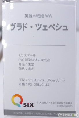 ワンダーフェスティバル 2019［夏］ フィギュア Q-six 秋原志穂 高木さん ベル ミサ姉 春日野穹 エロ 29