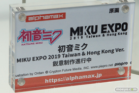 ワンダーフェスティバル 2019［夏］ フィギュア アルファマックス スカイチューブ 新条アカネ 宝多六花 Galsniper ハードル少女 12