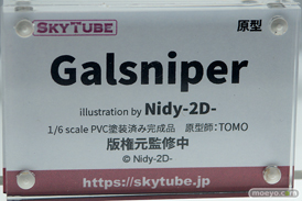 ワンダーフェスティバル 2019［夏］ フィギュア アルファマックス スカイチューブ 新条アカネ 宝多六花 Galsniper ハードル少女 29