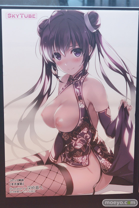 ワンダーフェスティバル 2019［夏］ フィギュア アルファマックス スカイチューブ チアガール 魔太郎 深崎暮人 parsley 40原 伊東ちとせ 吹石花 14