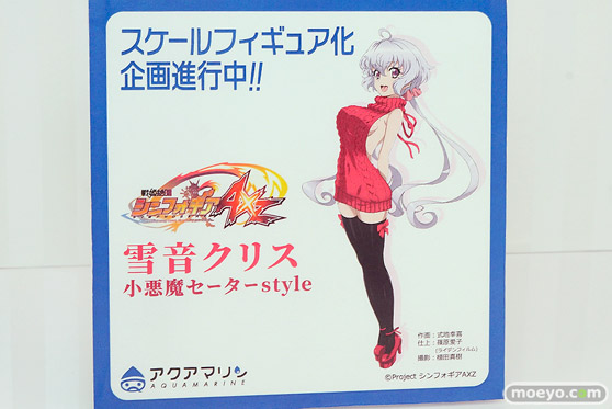 ワンダーフェスティバル 2019［夏］ フィギュア アクアマリン 雪音クリス 宝多六花 新条アカネ ムーンキャンサー/BB 時崎狂三 04