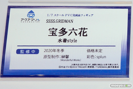 ワンダーフェスティバル 2019［夏］ フィギュア アクアマリン 雪音クリス 宝多六花 新条アカネ ムーンキャンサー/BB 時崎狂三 08
