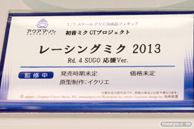 ワンダーフェスティバル 2019［夏］ フィギュア アクアマリン 雪音クリス 宝多六花 新条アカネ ムーンキャンサー/BB 時崎狂三 16