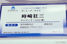 ワンダーフェスティバル 2019［夏］ フィギュア アクアマリン 雪音クリス 宝多六花 新条アカネ ムーンキャンサー/BB 時崎狂三 25