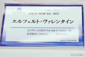 ワンダーフェスティバル 2019［夏］ フィギュア アクアマリン 雪音クリス 宝多六花 新条アカネ ムーンキャンサー/BB 時崎狂三 31