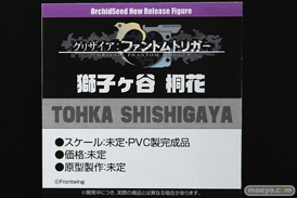 ワンダーフェスティバル 2019［夏］ フィギュア オーキッドシード メルファ 深見礼奈 トモエ ソーサレス 16