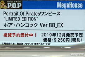 ワンダーフェスティバル 2019［夏］ フィギュア メガハウス ナミ シェリル・ノーム ボア・ハンコック テマリ 小南 ミリム 13