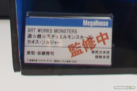 ワンダーフェスティバル 2019［夏］ フィギュア メガハウス ナミ シェリル・ノーム ボア・ハンコック テマリ 小南 ミリム 34