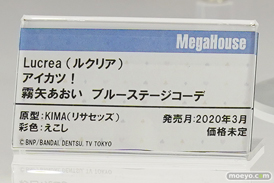 ワンダーフェスティバル 2019［夏］ フィギュア メガハウス ナミ シェリル・ノーム ボア・ハンコック テマリ 小南 ミリム 36