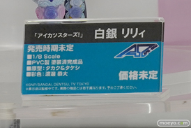 ワンダーフェスティバル 2019［夏］ フィギュア メガハウス ナミ シェリル・ノーム ボア・ハンコック テマリ 小南 ミリム 38