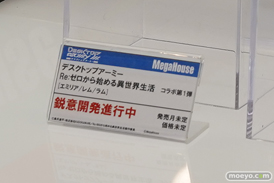 ワンダーフェスティバル 2019［夏］ フィギュア メガハウス ナミ シェリル・ノーム ボア・ハンコック テマリ 小南 ミリム 45
