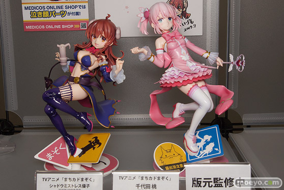 2019夏 ホビーメーカー合同展示会 オルカトイズ Q-six オーキッドシード ブロッコリー ホビーストック メディコスエンタテインメント ユニオンクリエイティブ ウェーブ ソル・インターナショナル マイルストン 回天堂 レチェリー 20