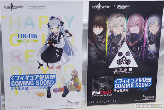 2019夏 ホビーメーカー合同展示会 ベルファイン ヴェルテクス 東京フィギュア グッドスマイルカンパニー あみあみ 12