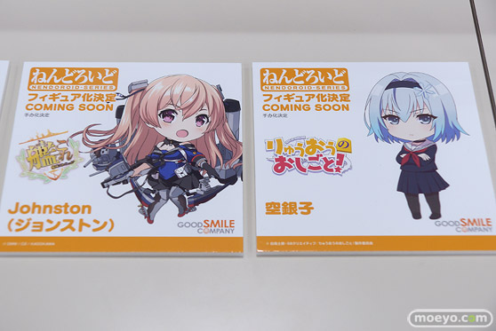 2019夏 ホビーメーカー合同展示会 ベルファイン ヴェルテクス 東京フィギュア グッドスマイルカンパニー あみあみ 48