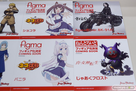 2019夏 ホビーメーカー合同展示会 ベルファイン ヴェルテクス 東京フィギュア グッドスマイルカンパニー あみあみ 51