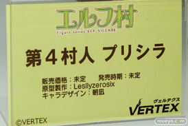 ワンダーフェスティバル 2019［夏］ フィギュア ヴェルテクス プリシラ リンシア タイトなおしごと 11