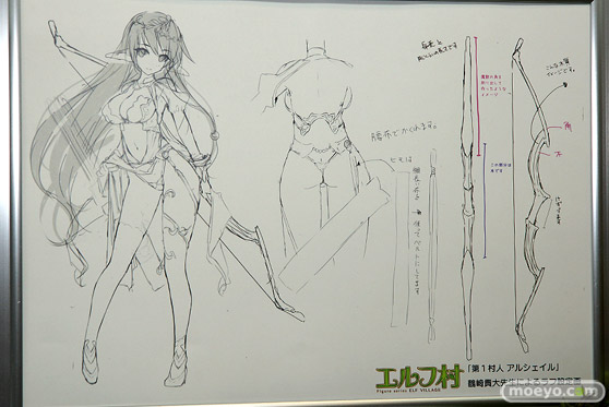 ワンダーフェスティバル 2019［夏］ フィギュア ヴェルテクス プリシラ リンシア タイトなおしごと 15