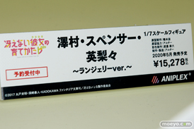 ワンダーフェスティバル 2019［夏］ フィギュア アニプレックス 霞ヶ丘詩羽 加藤恵 空閑旭姫 大好真々子 博麗霊夢 霧雨魔理沙 08