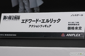 ワンダーフェスティバル 2019［夏］ フィギュア アニプレックス 霞ヶ丘詩羽 加藤恵 空閑旭姫 大好真々子 博麗霊夢 霧雨魔理沙 23