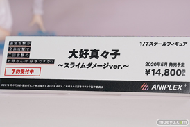 ワンダーフェスティバル 2019［夏］ フィギュア アニプレックス 霞ヶ丘詩羽 加藤恵 空閑旭姫 大好真々子 博麗霊夢 霧雨魔理沙 26