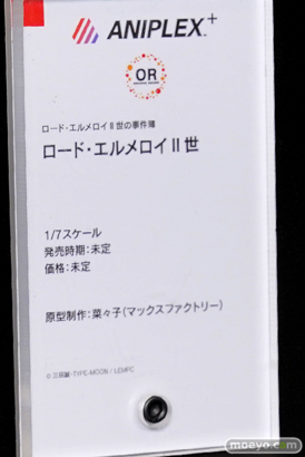 ワンダーフェスティバル 2019［夏］ フィギュア アニプレックス 霞ヶ丘詩羽 加藤恵 空閑旭姫 大好真々子 博麗霊夢 霧雨魔理沙 38