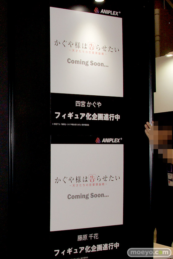 ワンダーフェスティバル 2019［夏］ フィギュア アニプレックス 霞ヶ丘詩羽 加藤恵 空閑旭姫 大好真々子 博麗霊夢 霧雨魔理沙 46