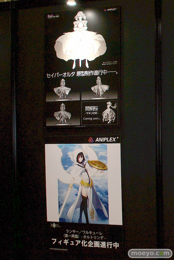 ワンダーフェスティバル 2019［夏］ フィギュア アニプレックス 霞ヶ丘詩羽 加藤恵 空閑旭姫 大好真々子 博麗霊夢 霧雨魔理沙 48