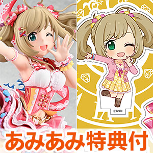 サムネイル画像：クリックで画像元のページへ