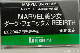 ワンダーフェスティバル 2019［夏］ フィギュア コトブキヤ 手品先輩 イビルアイ シア・ハウリア 由比ヶ浜結衣 一色いろは マトイ 06