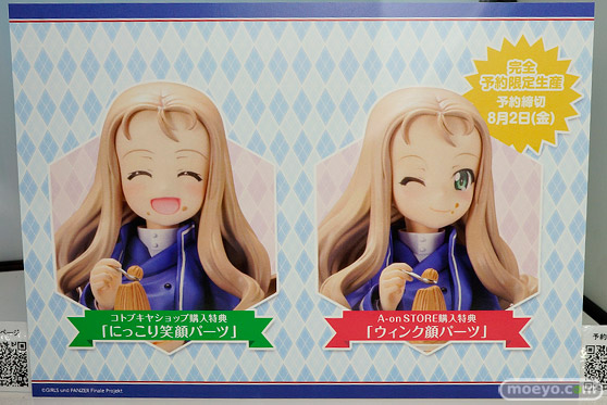 ワンダーフェスティバル 2019［夏］ フィギュア コトブキヤ 手品先輩 イビルアイ シア・ハウリア 由比ヶ浜結衣 一色いろは マトイ 11